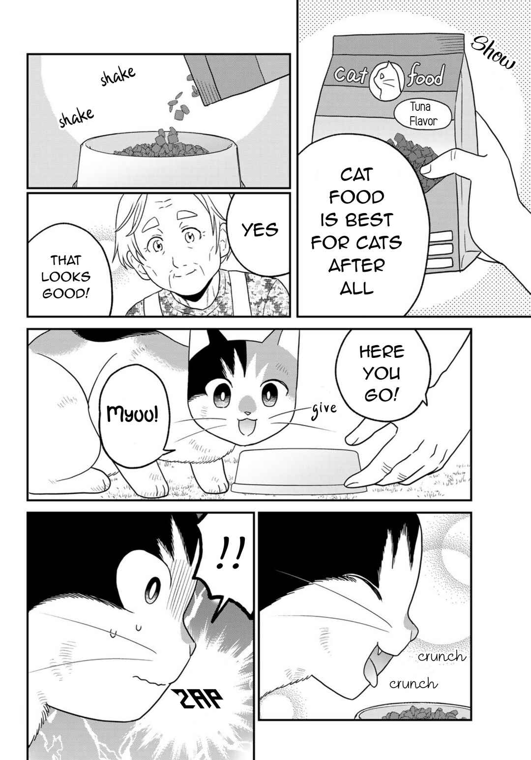 Hataraku Saibou Neko Chapter 24 - Page 2