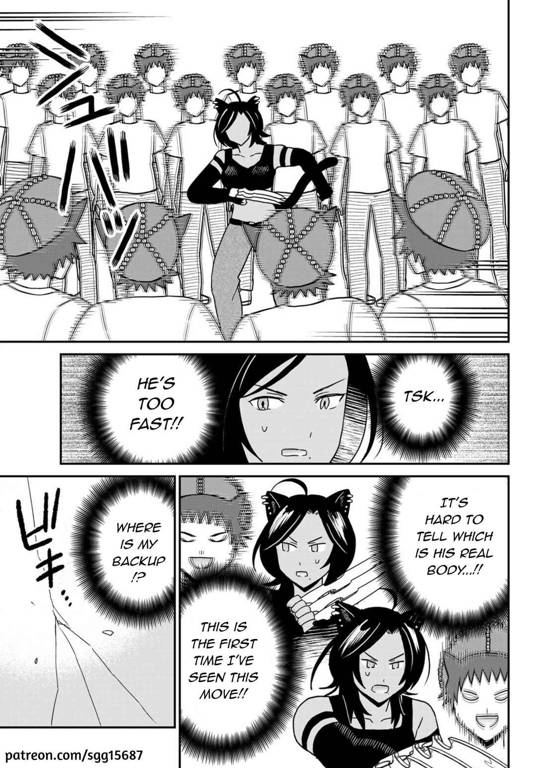 Hataraku Saibou Neko Chapter 24 - Page 25
