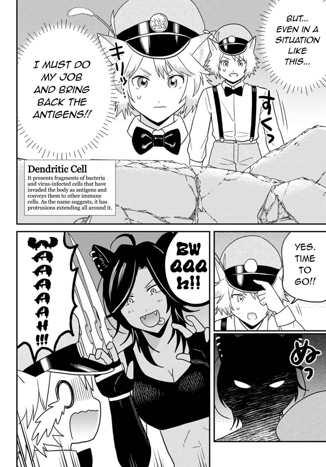 Hataraku Saibou Neko Chapter 24 - Page 8