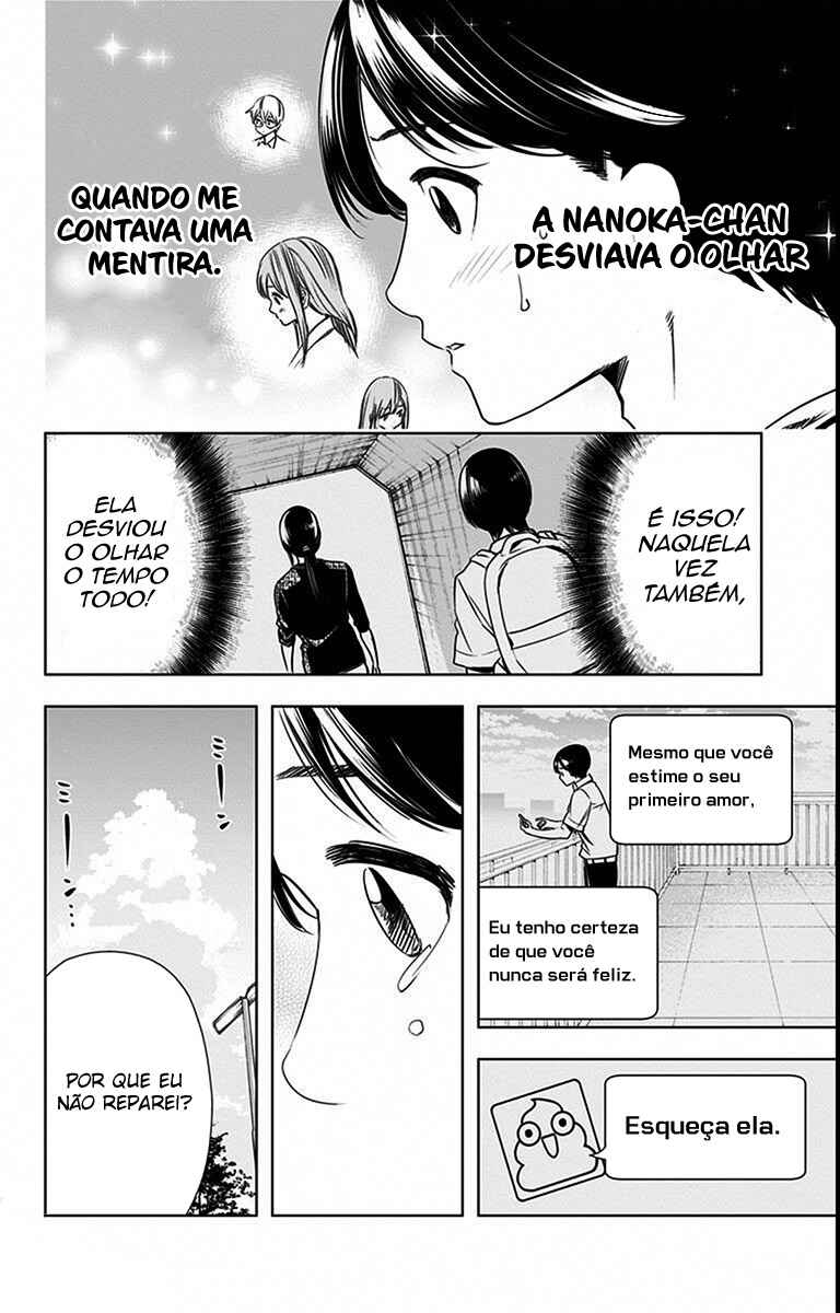Cross Account Chapter 27 - Page 12