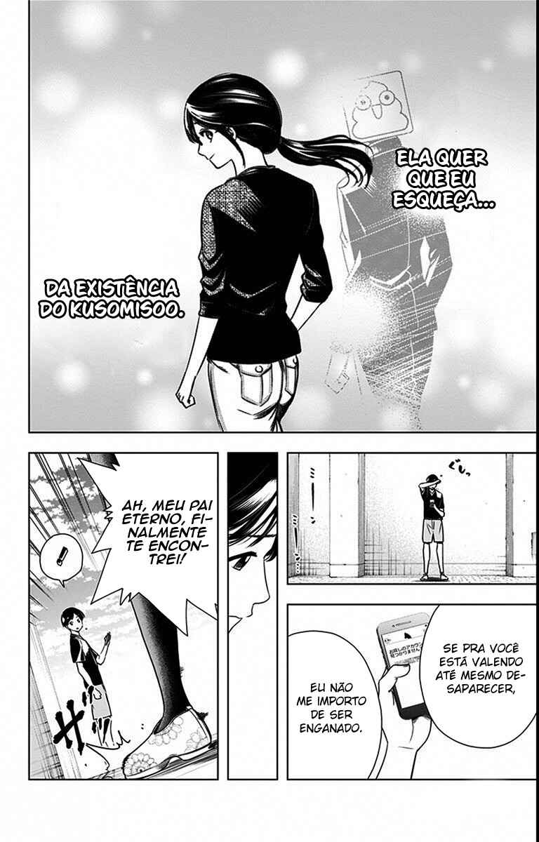 Cross Account Chapter 27 - Page 14