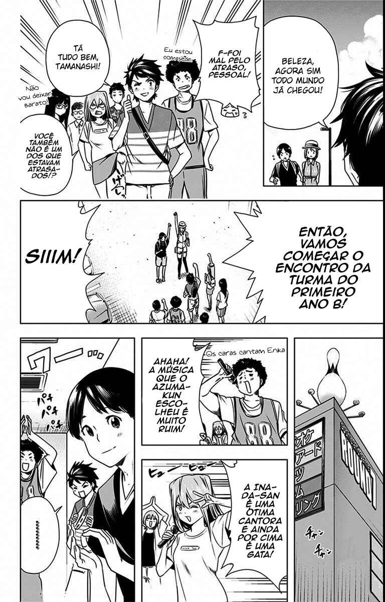 Cross Account Chapter 27 - Page 8