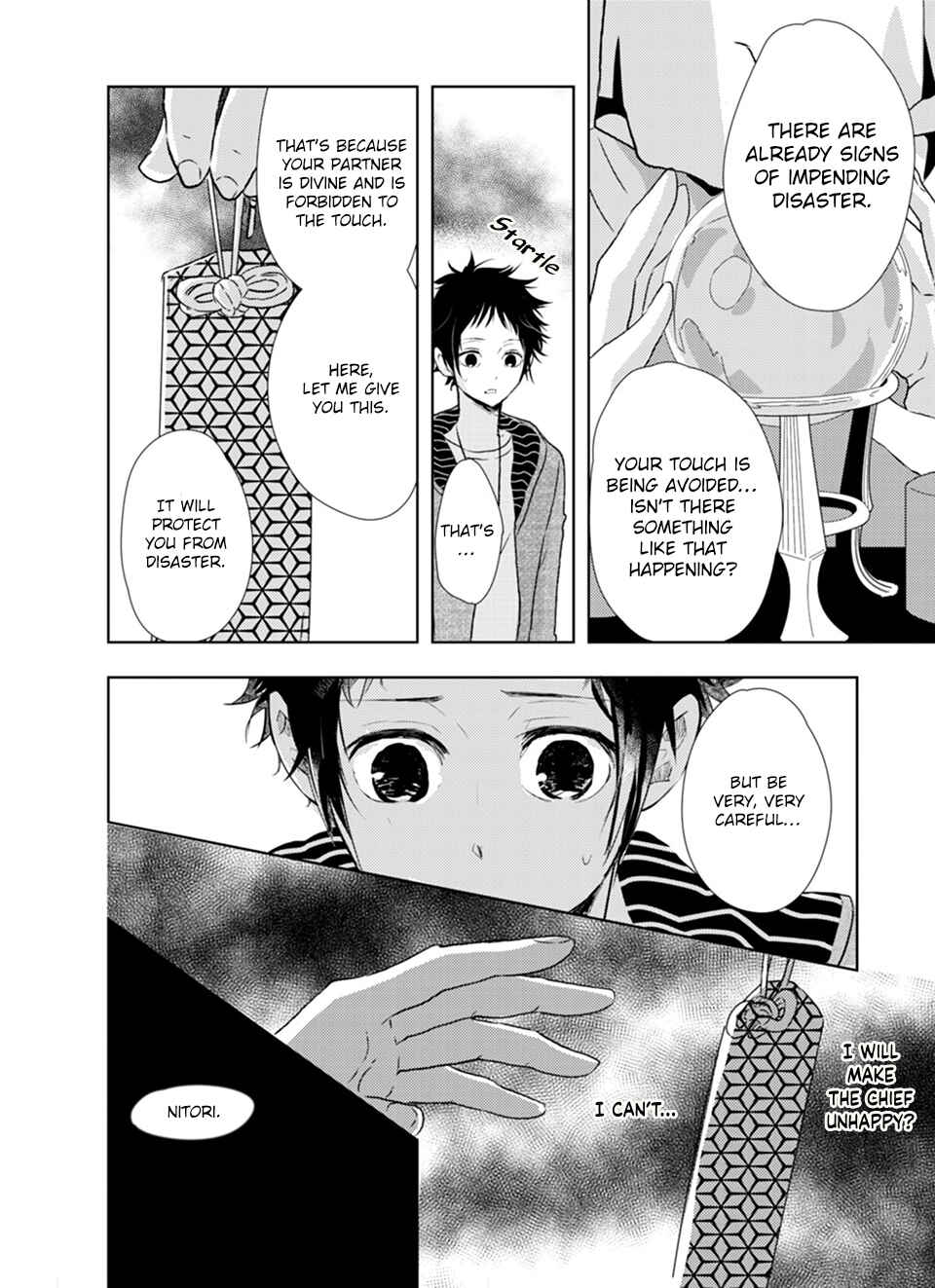 Karasu no Kachou-sama! Chapter 2 - Page 10