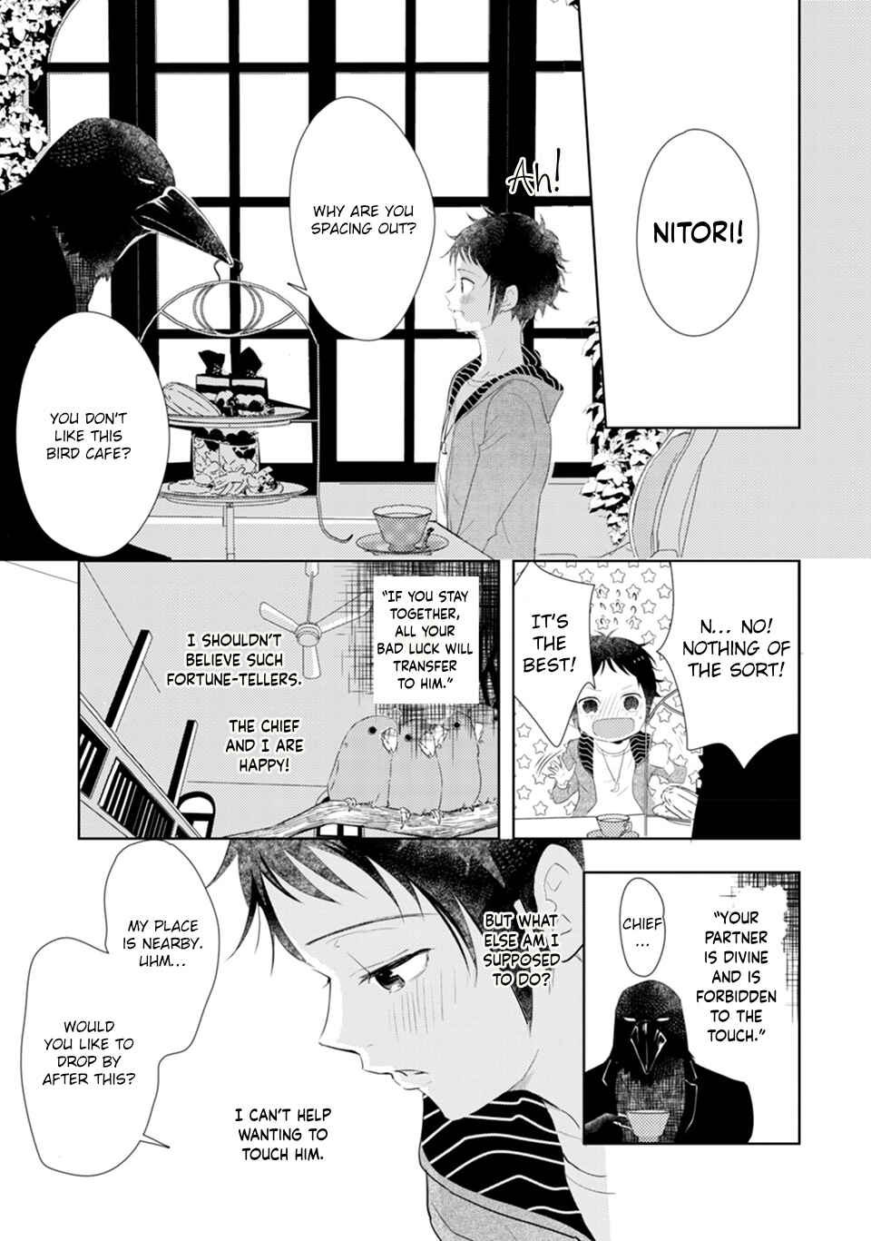Karasu no Kachou-sama! Chapter 2 - Page 11