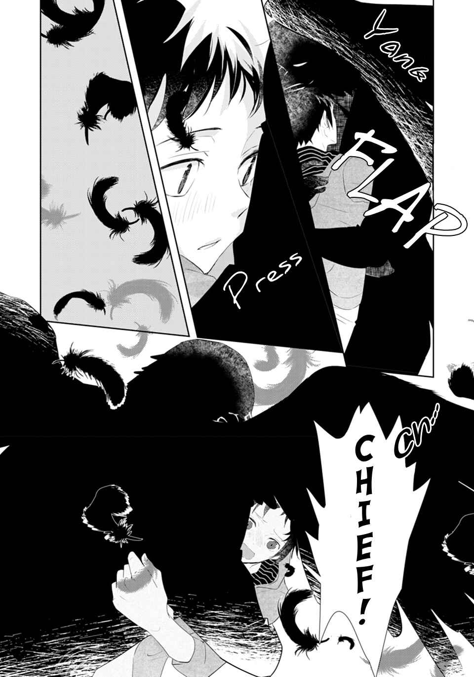 Karasu no Kachou-sama! Chapter 2 - Page 16