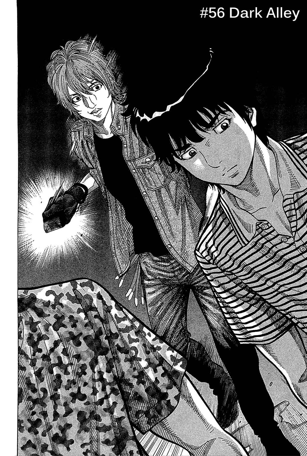 Montage Chapter 56 - Page 2