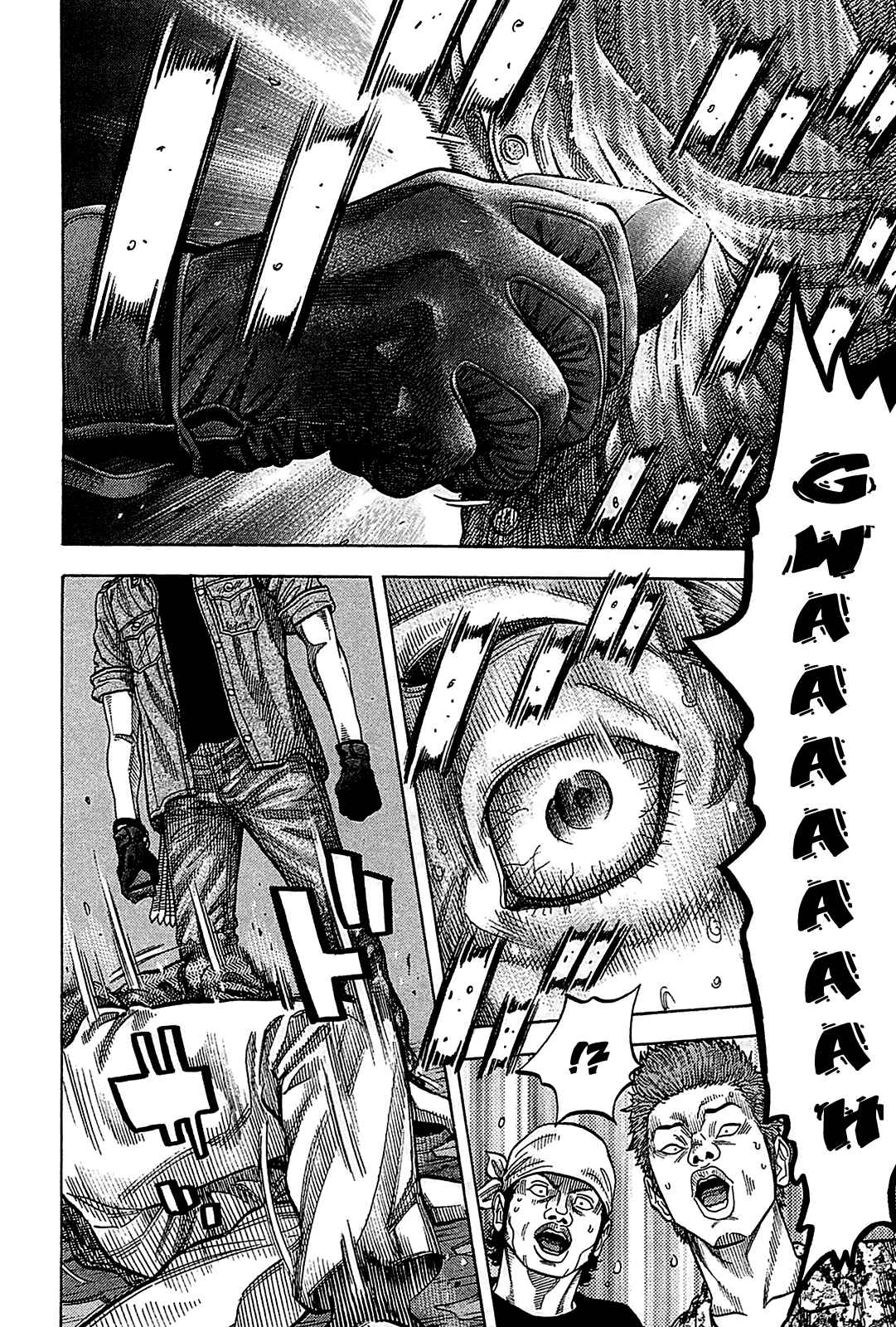 Montage Chapter 56 - Page 8