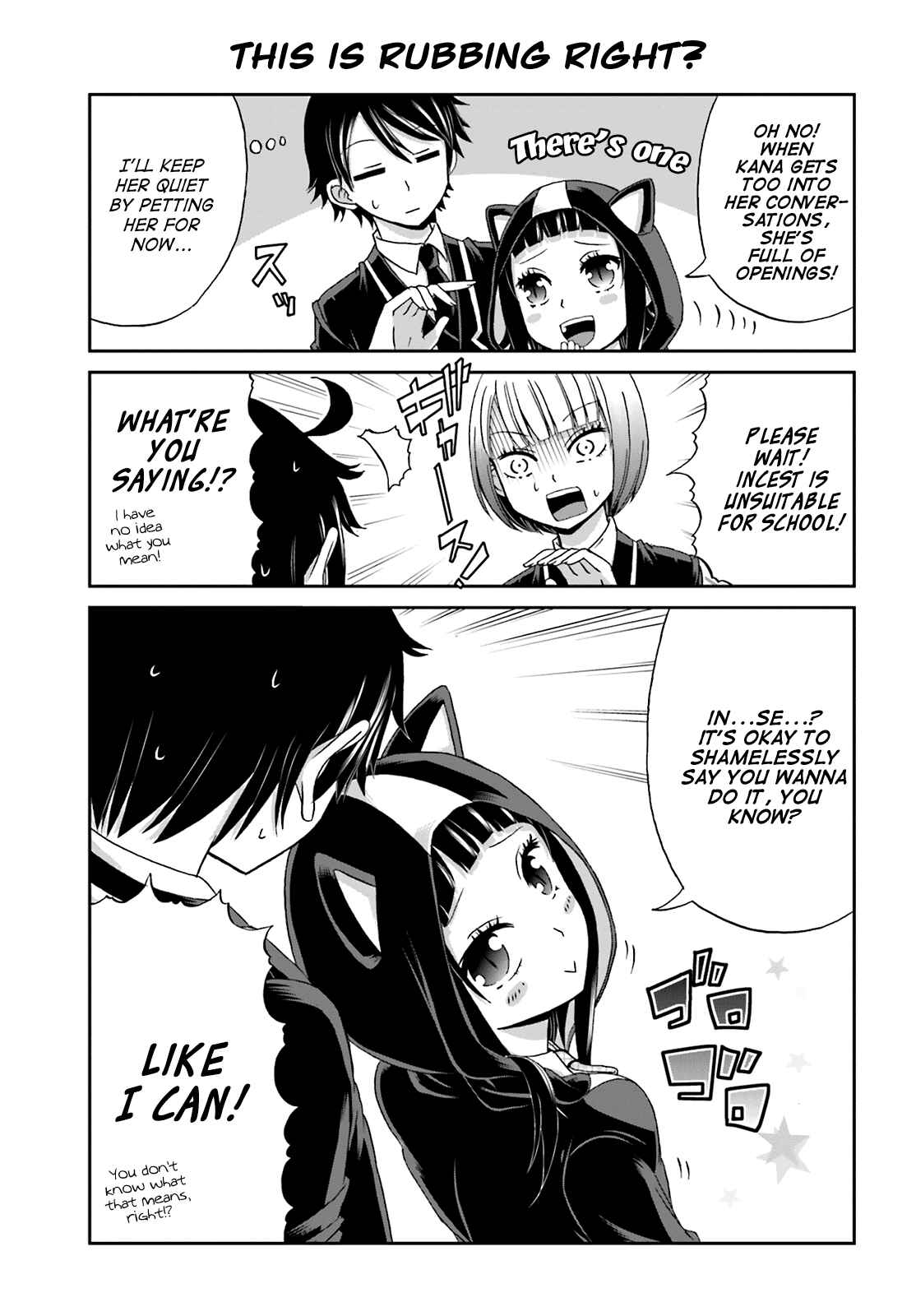 Boku no Kanojo ga Majime Sugiru Shojo Bitch na Ken Chapter 18 - Page 3