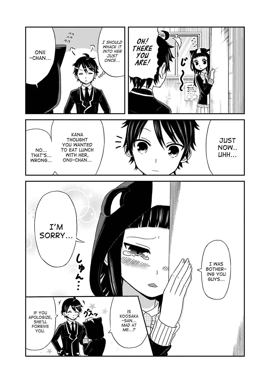 Boku no Kanojo ga Majime Sugiru Shojo Bitch na Ken Chapter 18 - Page 7