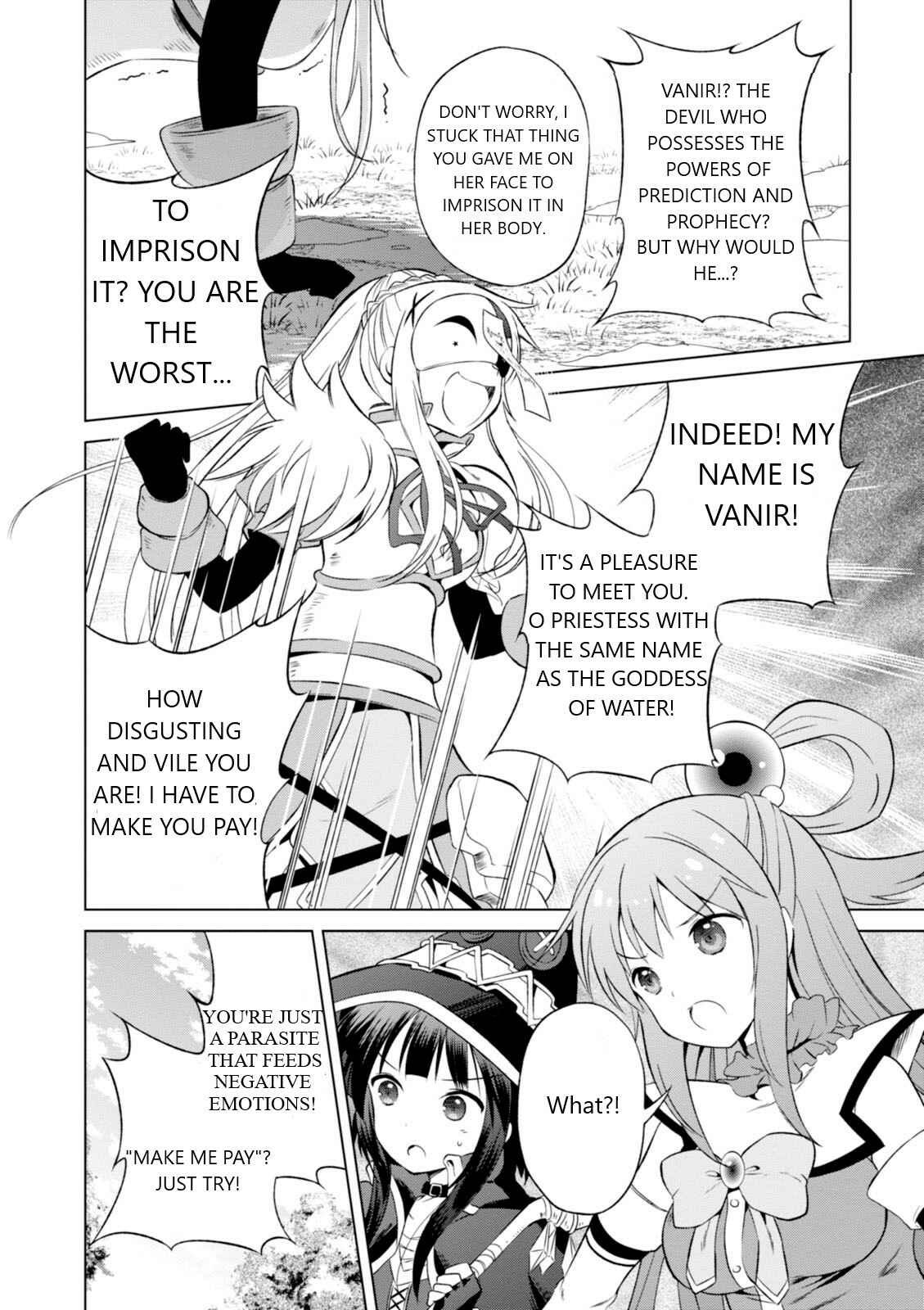 Kono Subarashii Sekai ni Shukufuku o! Chapter 30 - Page 11
