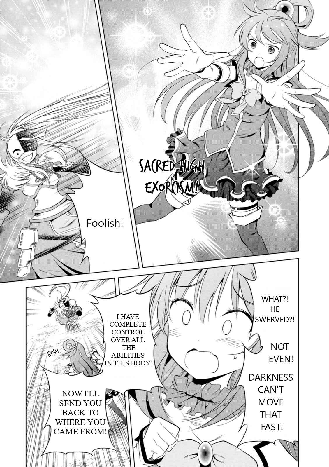 Kono Subarashii Sekai ni Shukufuku o! Chapter 30 - Page 12