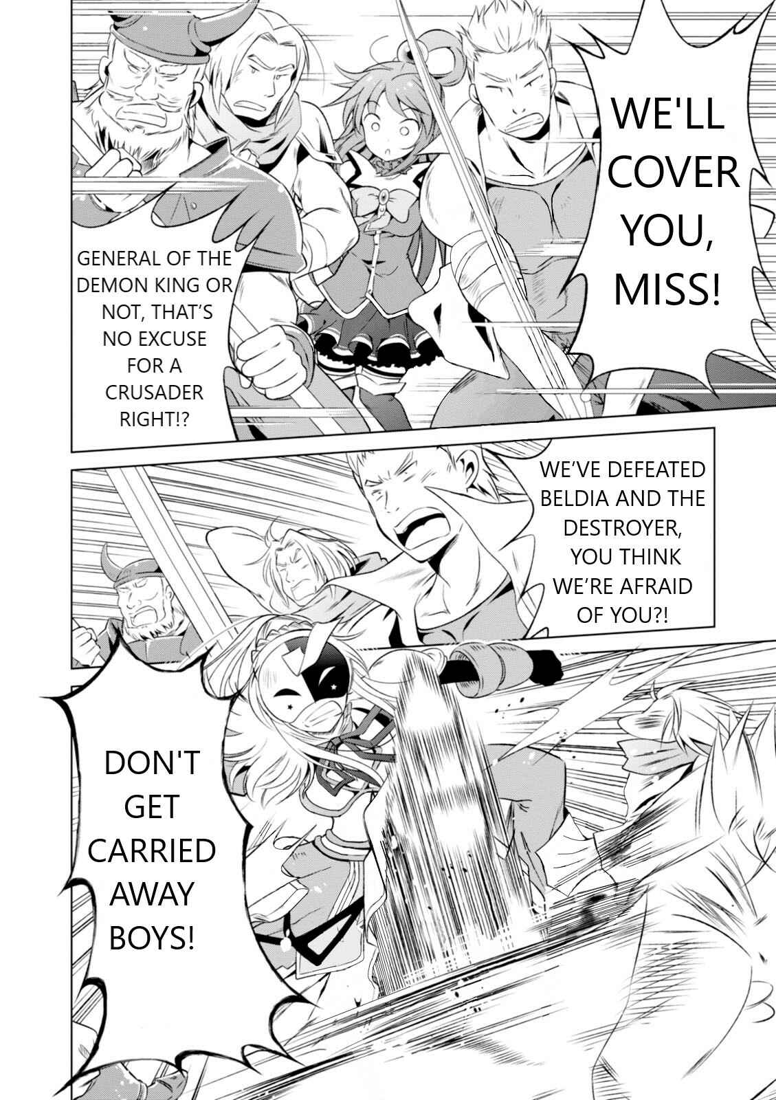 Kono Subarashii Sekai ni Shukufuku o! Chapter 30 - Page 13