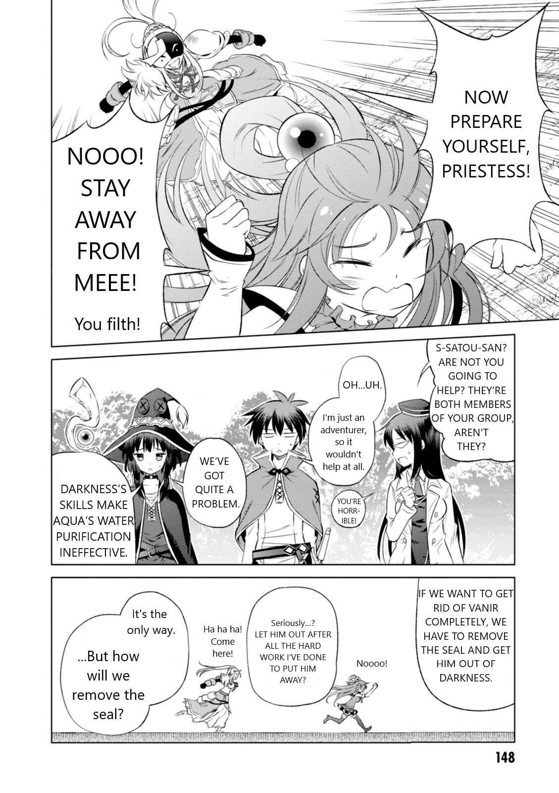 Kono Subarashii Sekai ni Shukufuku o! Chapter 30 - Page 15