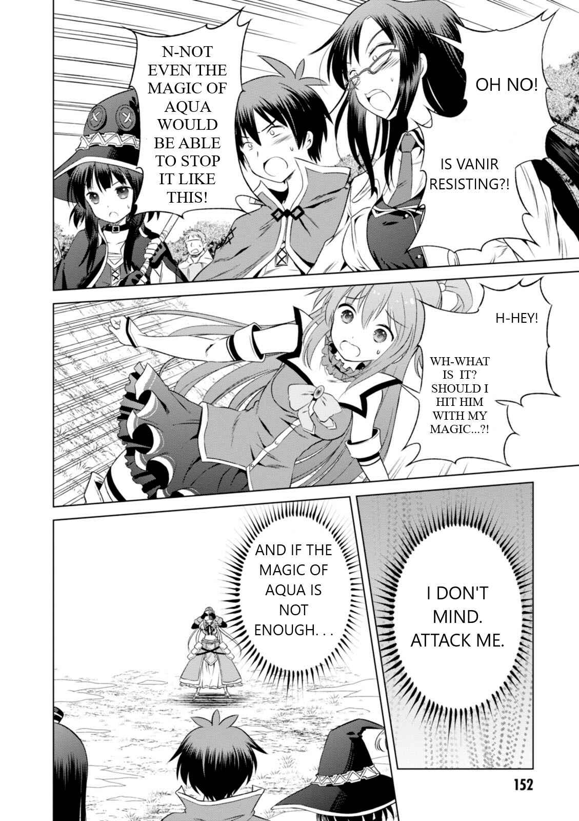 Kono Subarashii Sekai ni Shukufuku o! Chapter 30 - Page 19