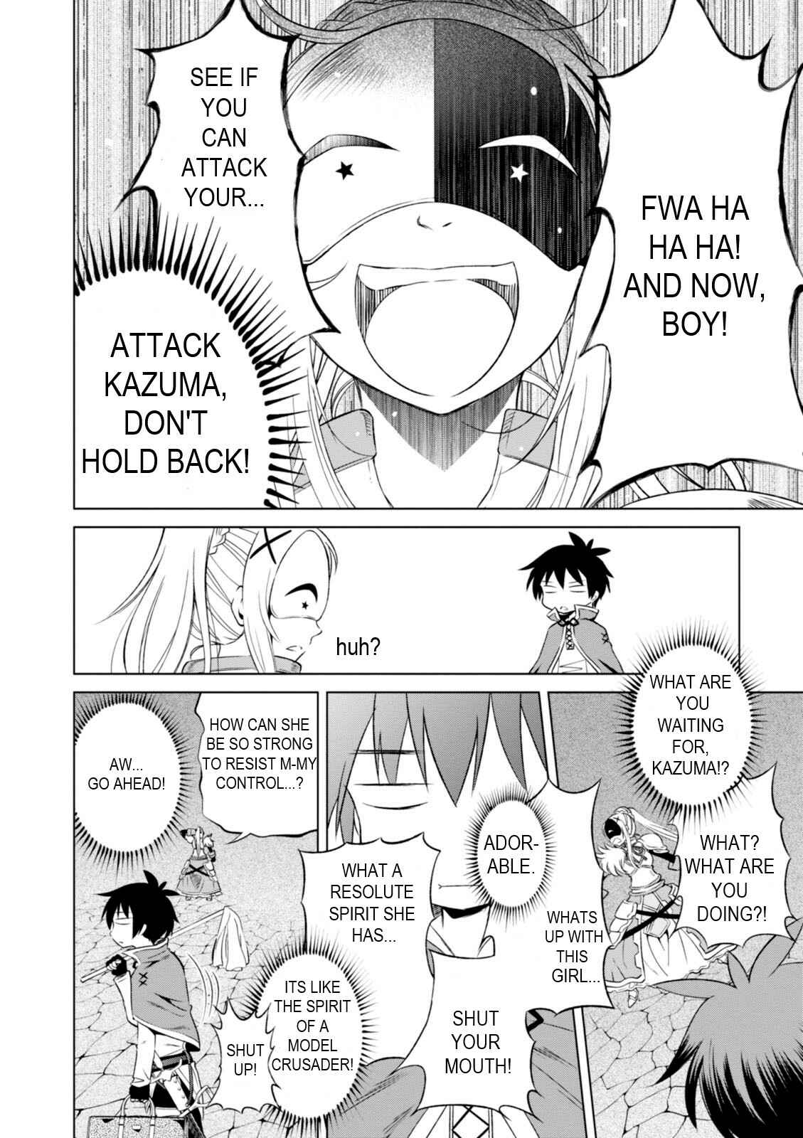 Kono Subarashii Sekai ni Shukufuku o! Chapter 30 - Page 3