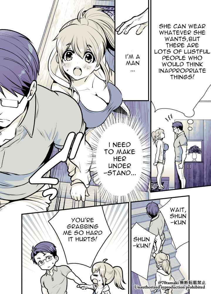 Osananajimi ga Hisabisa ni Saikai Shitara Otagai Kyonyuu ni Natteta Chapter 2 - Page 4