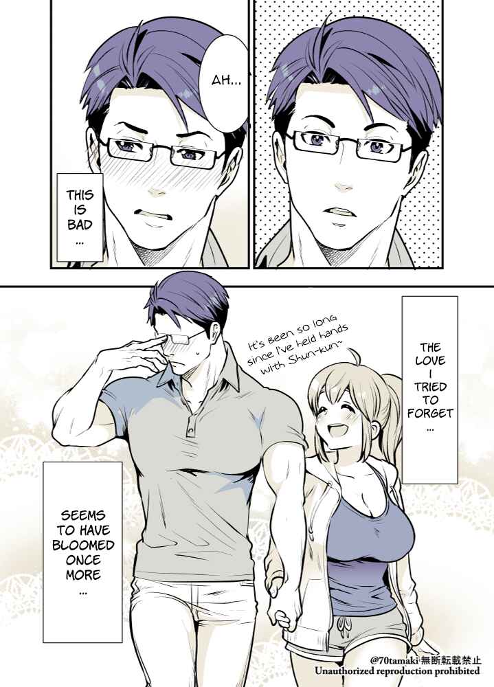 Osananajimi ga Hisabisa ni Saikai Shitara Otagai Kyonyuu ni Natteta Chapter 2 - Page 6
