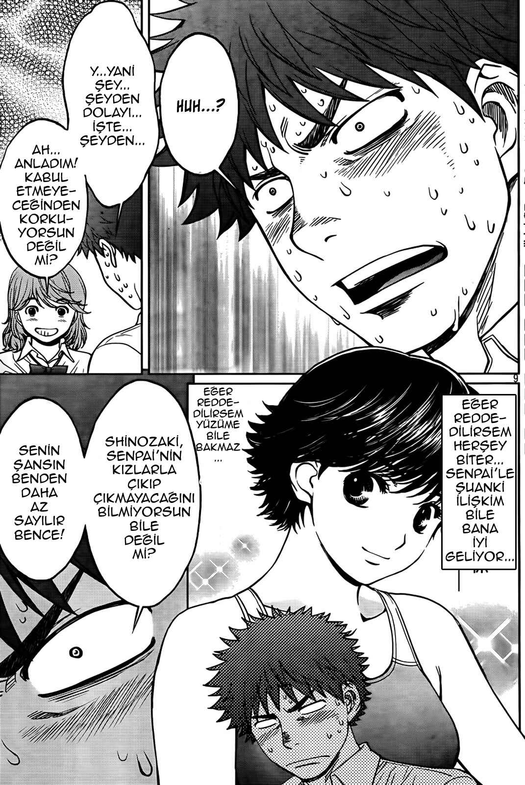 Hantsu x Trash Chapter 29 - Page 10