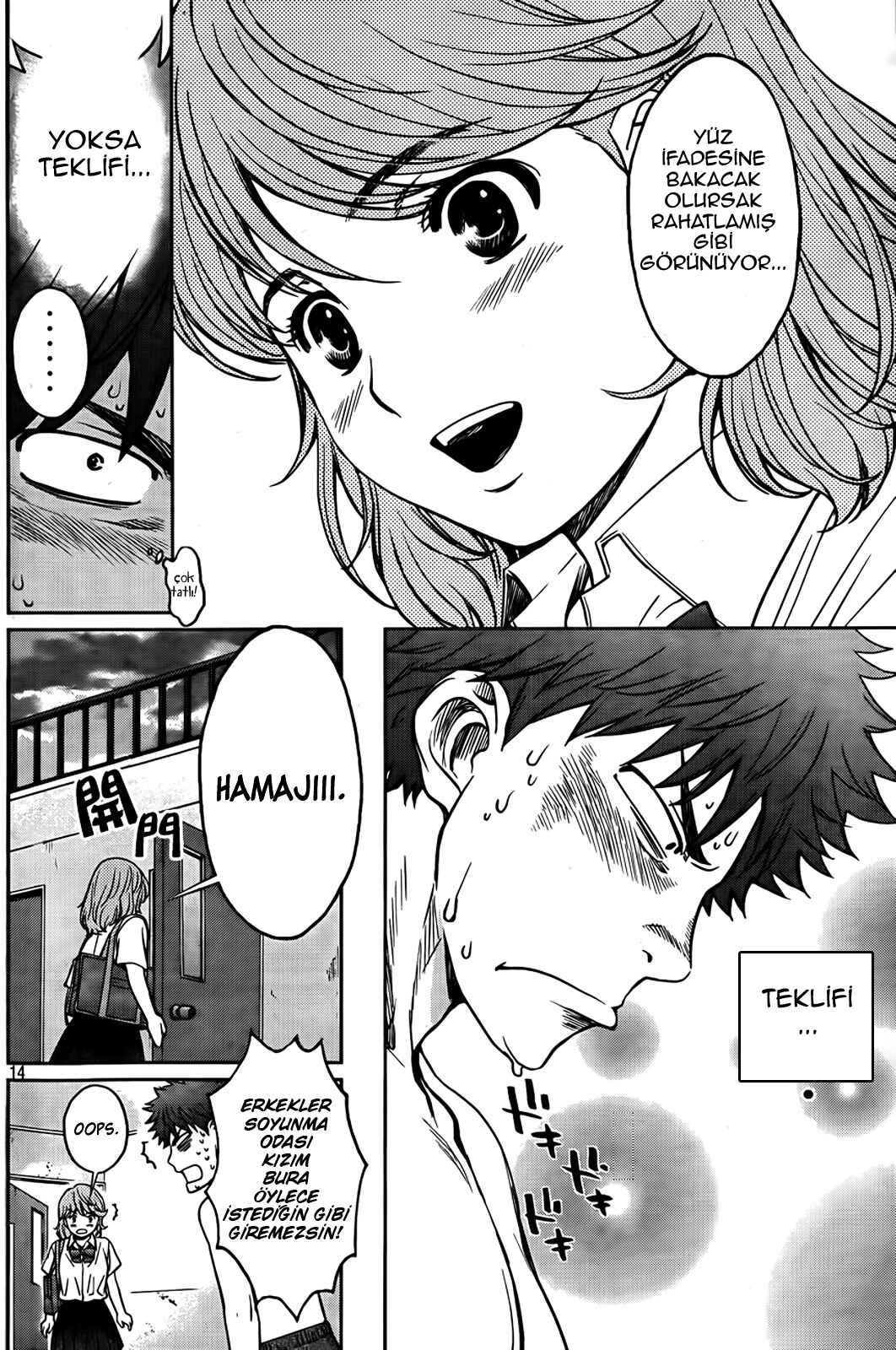 Hantsu x Trash Chapter 29 - Page 15
