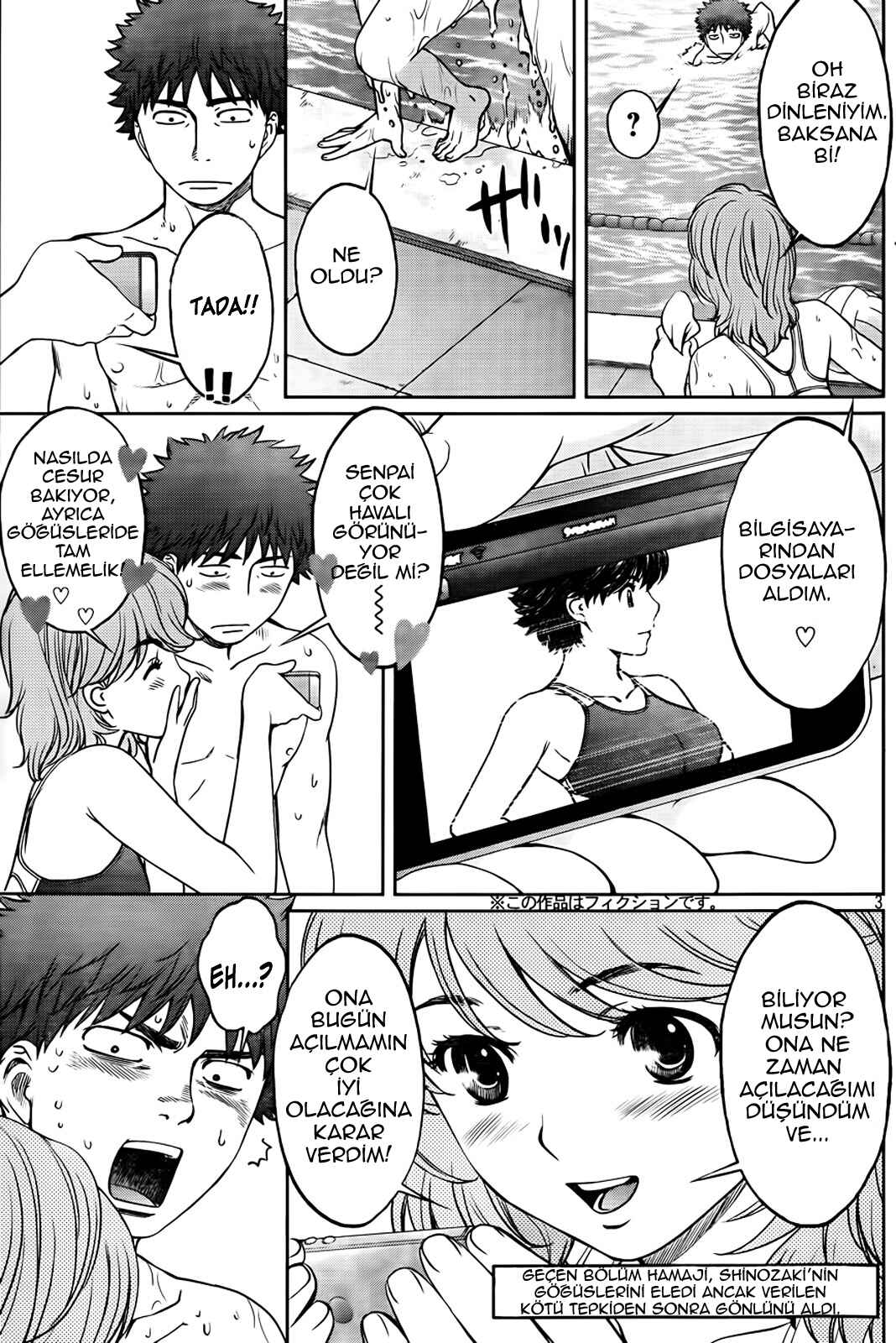 Hantsu x Trash Chapter 29 - Page 4
