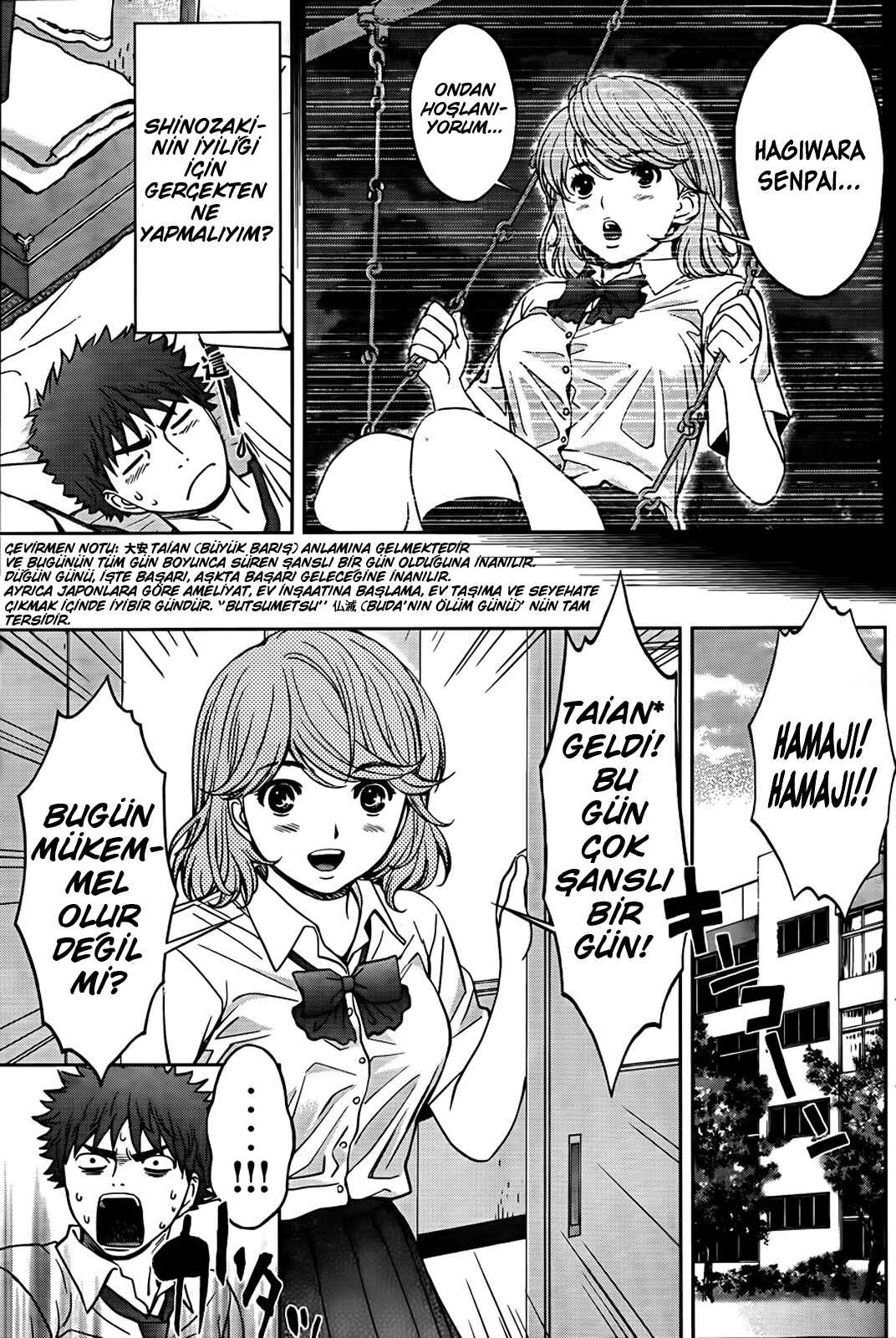 Hantsu x Trash Chapter 29 - Page 8