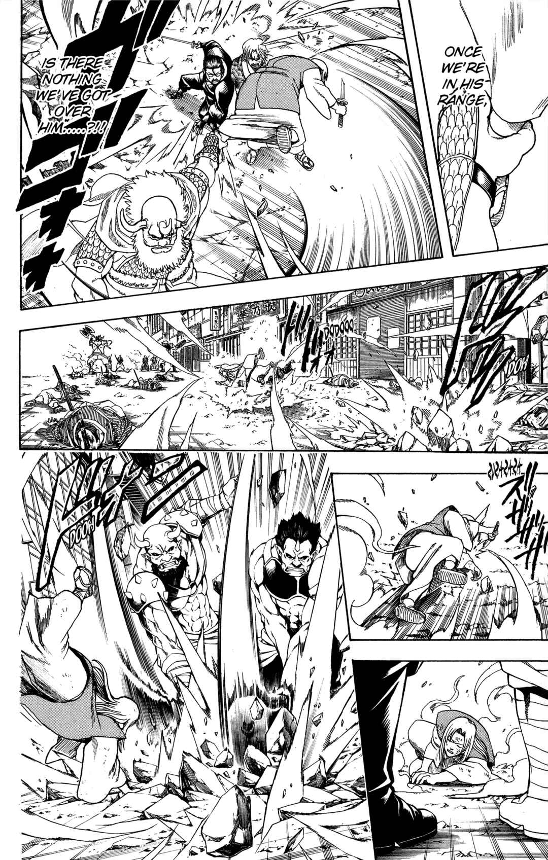 Gintama Chapter 618 - Page 13