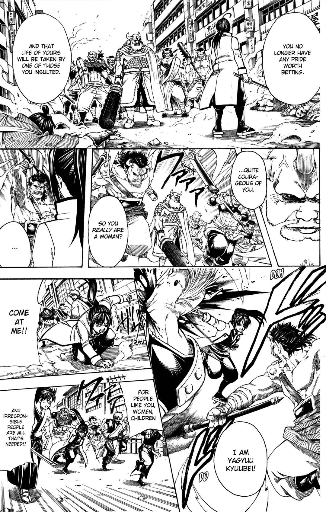 Gintama Chapter 618 - Page 18
