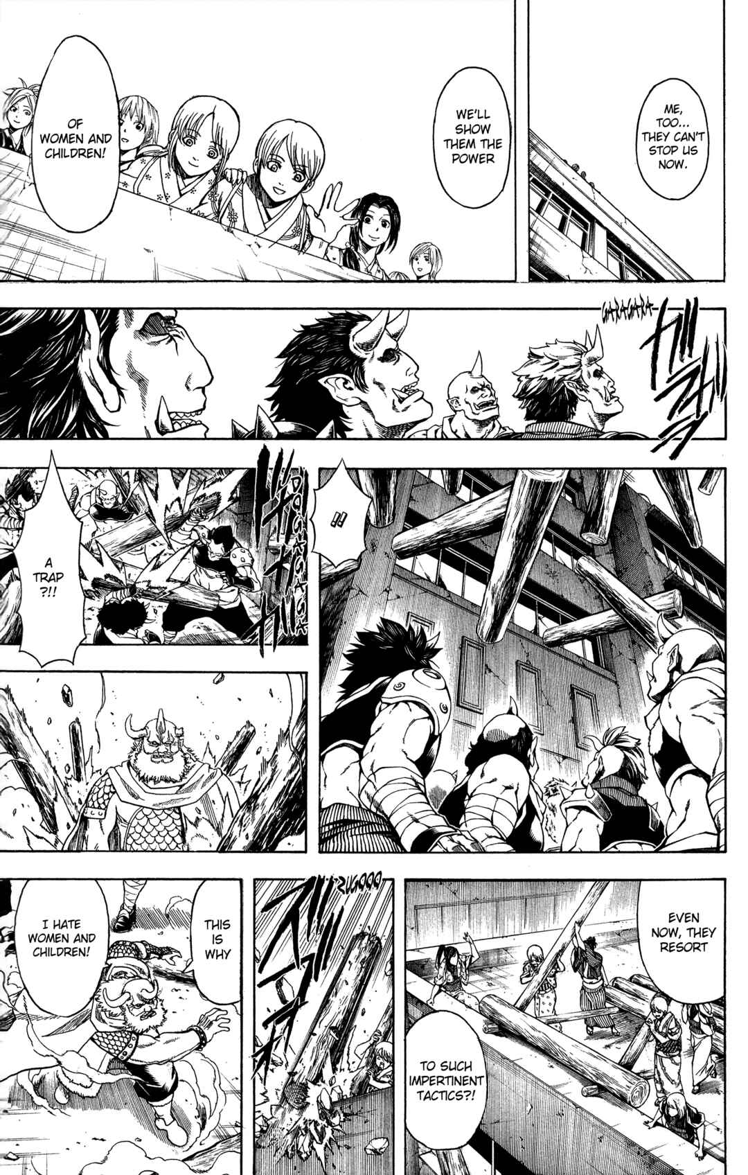 Gintama Chapter 618 - Page 20