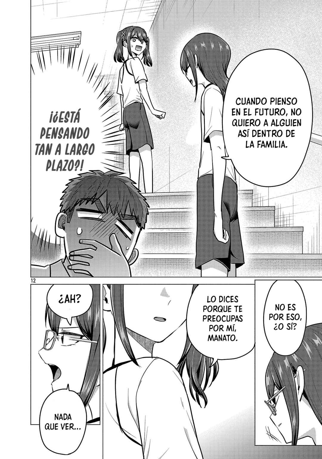 Make Heroine o Katasetai!! Chapter 16 - Page 14