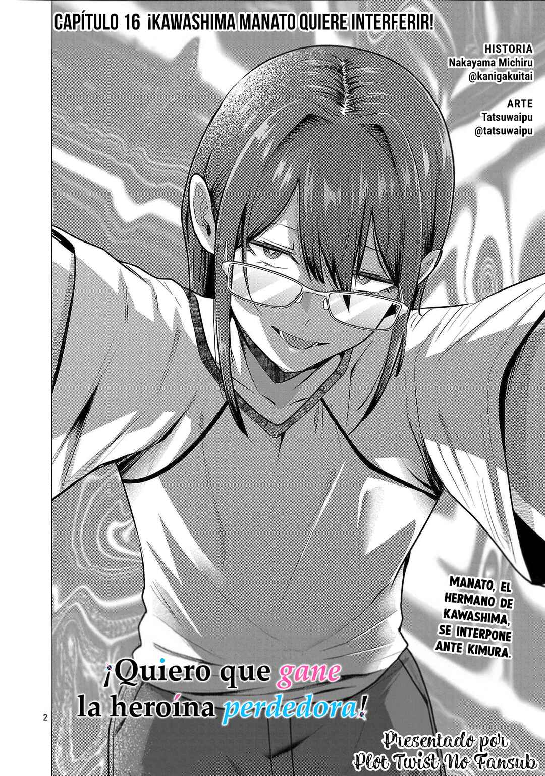 Make Heroine o Katasetai!! Chapter 16 - Page 4