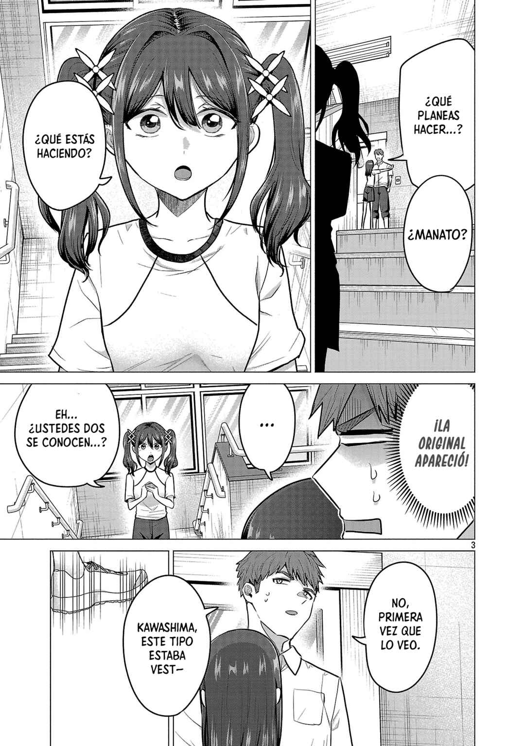 Make Heroine o Katasetai!! Chapter 16 - Page 5