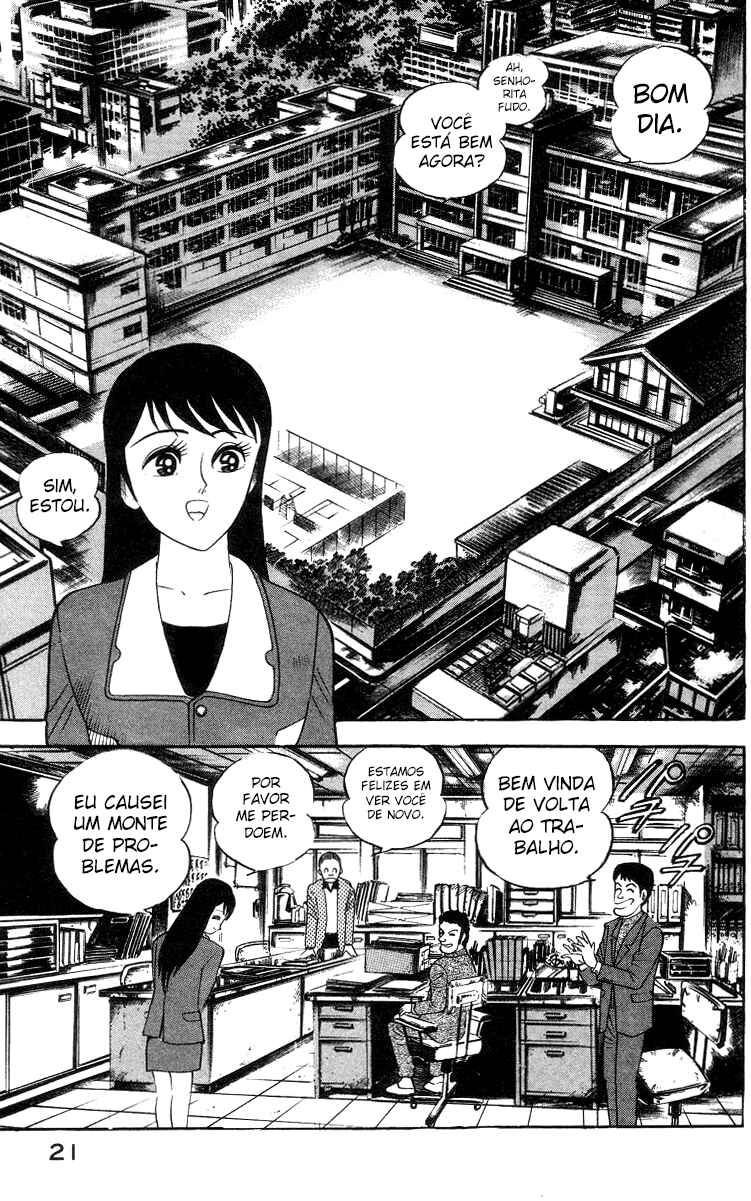 Devilman Lady Chapter 3 - Page 28