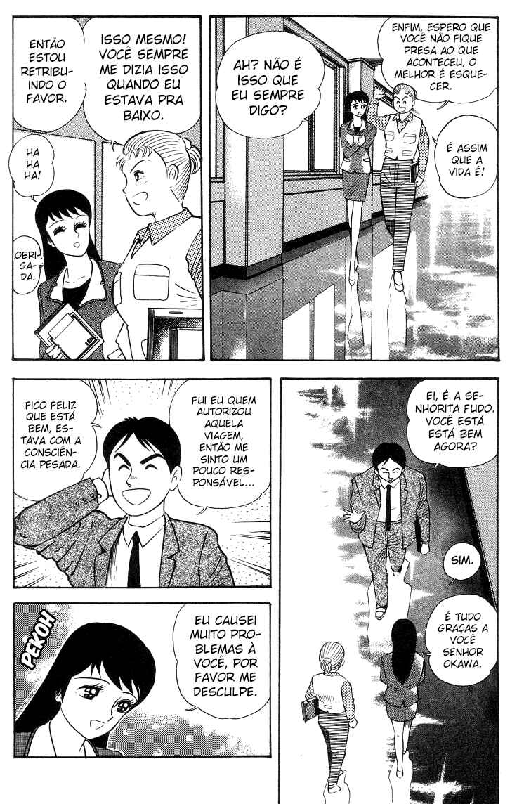 Devilman Lady Chapter 3 - Page 31