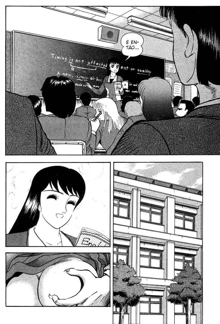 Devilman Lady Chapter 3 - Page 37