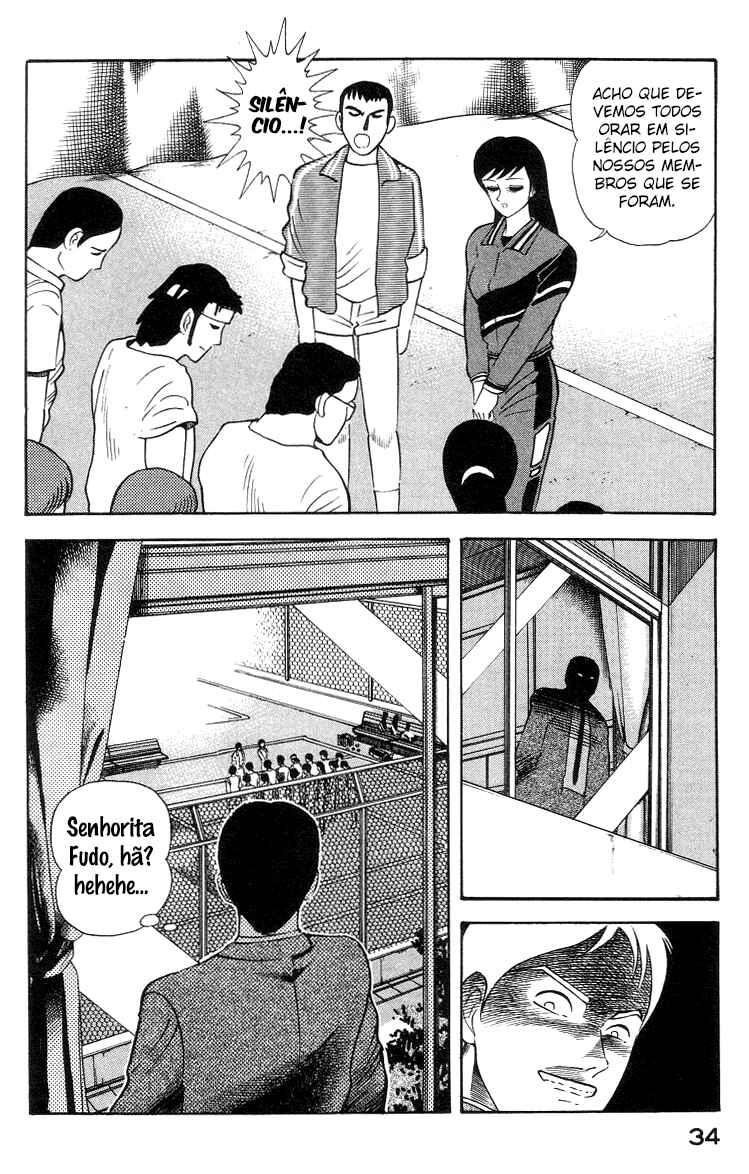 Devilman Lady Chapter 3 - Page 41