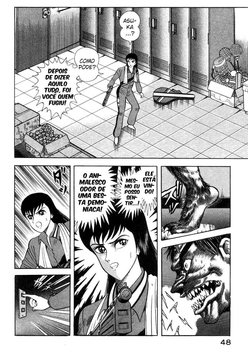 Devilman Lady Chapter 3 - Page 55