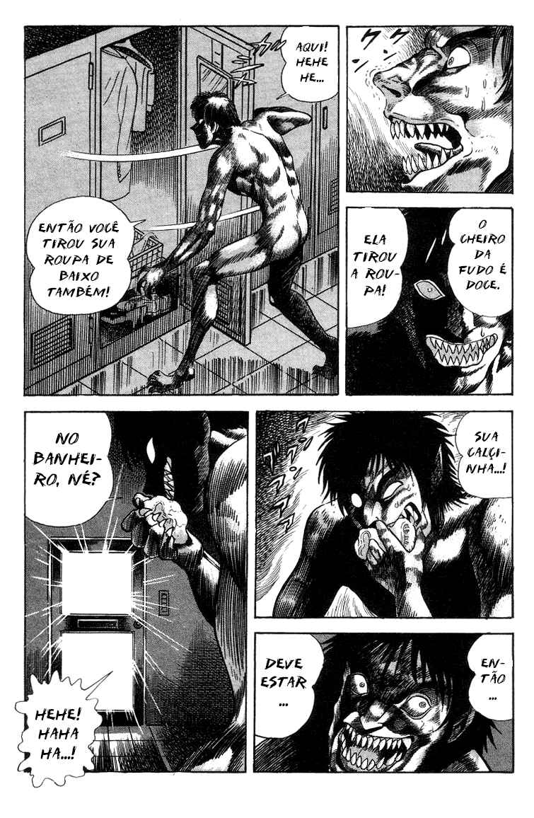 Devilman Lady Chapter 3 - Page 60
