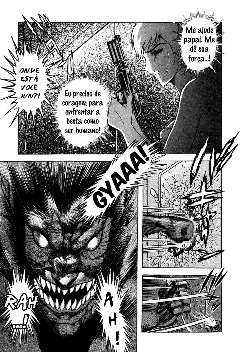 Devilman Lady Chapter 3 - Page 64