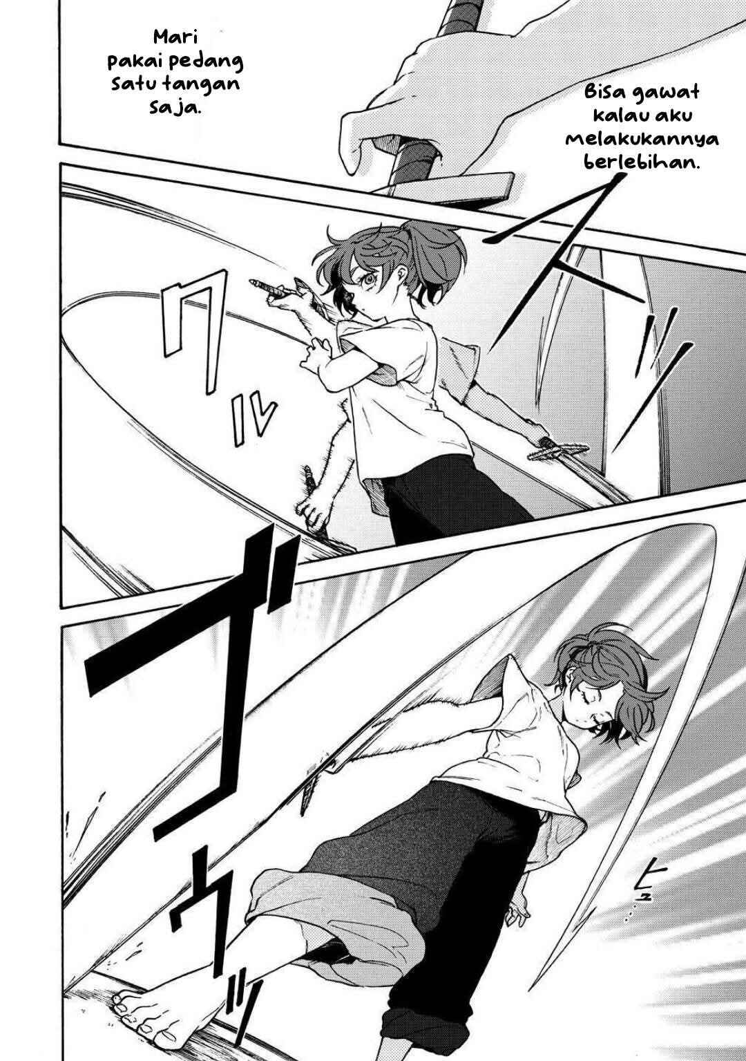 Onna Chara de Isekai Teni shite Cheatppoi kedo Zako Chara na no de Medatazu Heiwa na Shomin wo Mezashimasu! Chapter 7.1 - Page 14
