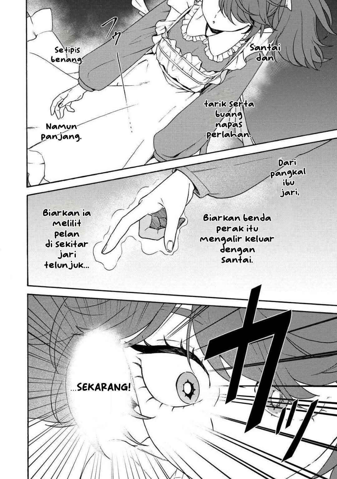 Onna Chara de Isekai Teni shite Cheatppoi kedo Zako Chara na no de Medatazu Heiwa na Shomin wo Mezashimasu! Chapter 7.1 - Page 2