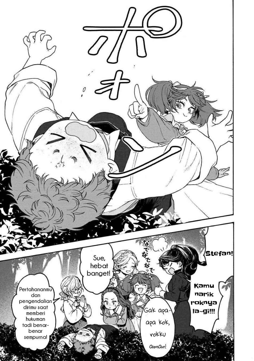 Onna Chara de Isekai Teni shite Cheatppoi kedo Zako Chara na no de Medatazu Heiwa na Shomin wo Mezashimasu! Chapter 7.1 - Page 3