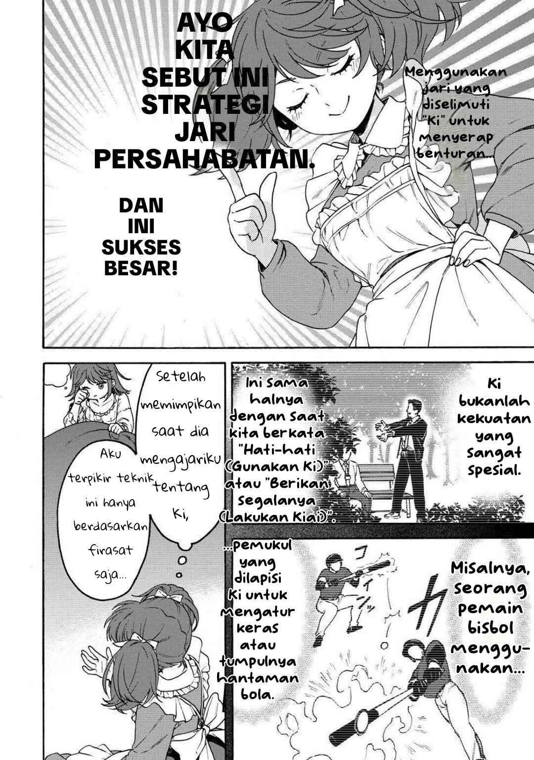 Onna Chara de Isekai Teni shite Cheatppoi kedo Zako Chara na no de Medatazu Heiwa na Shomin wo Mezashimasu! Chapter 7.1 - Page 4
