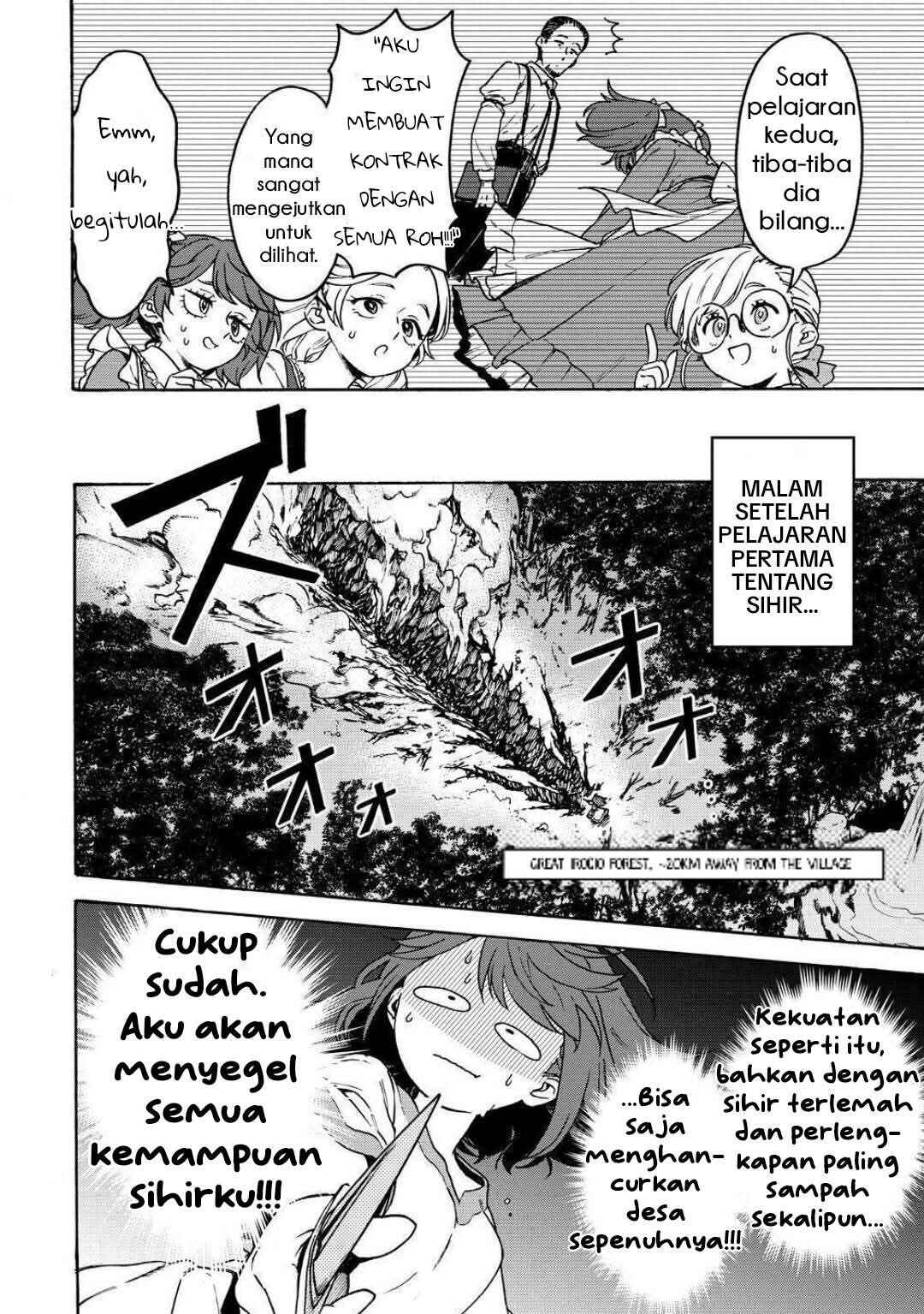 Onna Chara de Isekai Teni shite Cheatppoi kedo Zako Chara na no de Medatazu Heiwa na Shomin wo Mezashimasu! Chapter 7.1 - Page 6