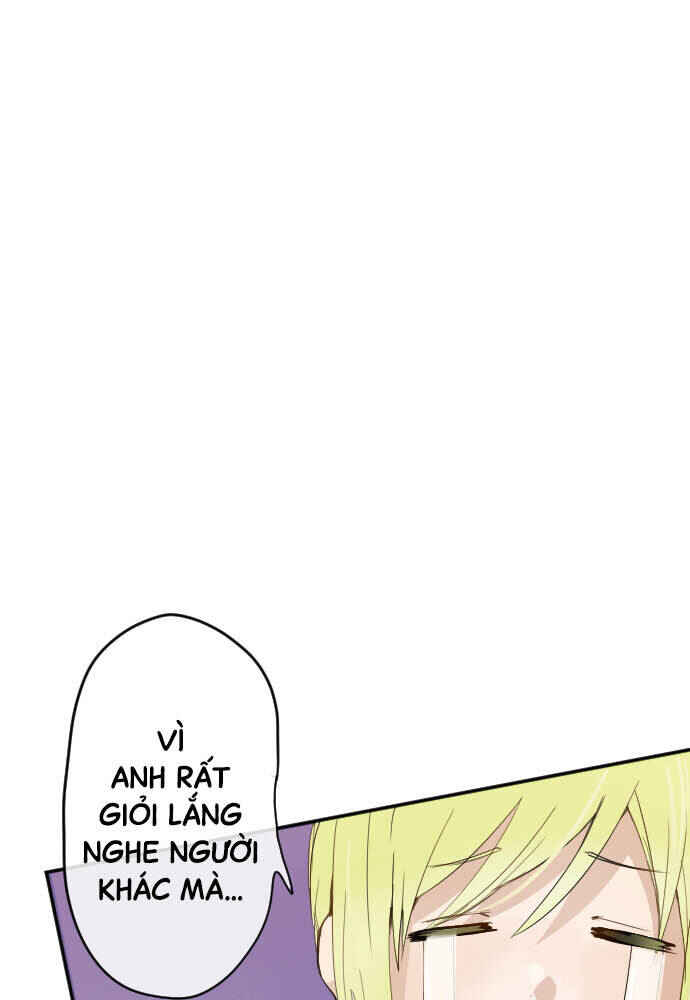 Star Flowers Chapter 61 - Page 12
