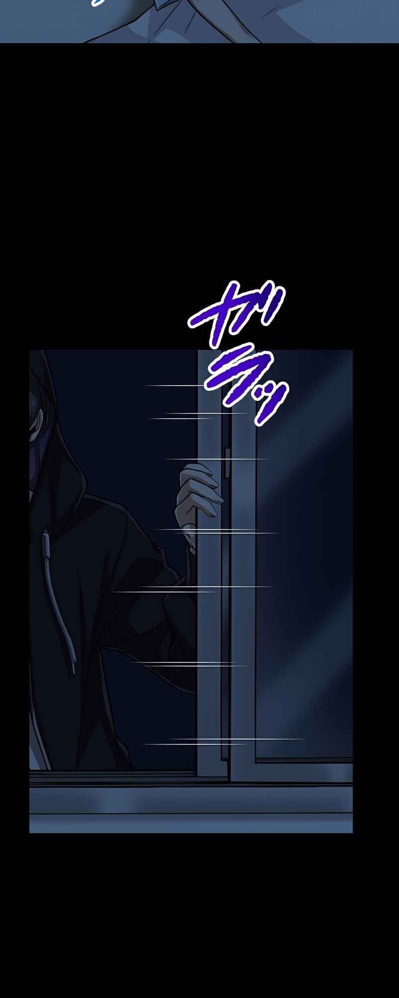 Maryoku 9999-man Zen Zokusei Tsukai no Daikenja Chapter 62 - Page 16