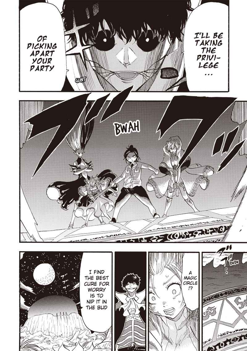 Grand Dwarf ~Machi Kou Shokunin, Takumi no Waza de Isekai Musou~ Chapter 34 - Page 4