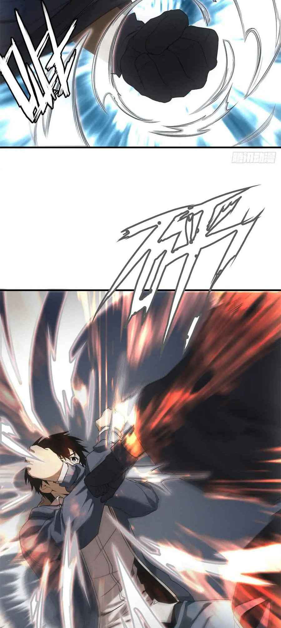 My Apocalypse Street Stall Chapter 12 - Page 10