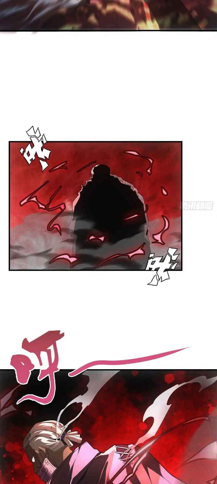 My Apocalypse Street Stall Chapter 12 - Page 4