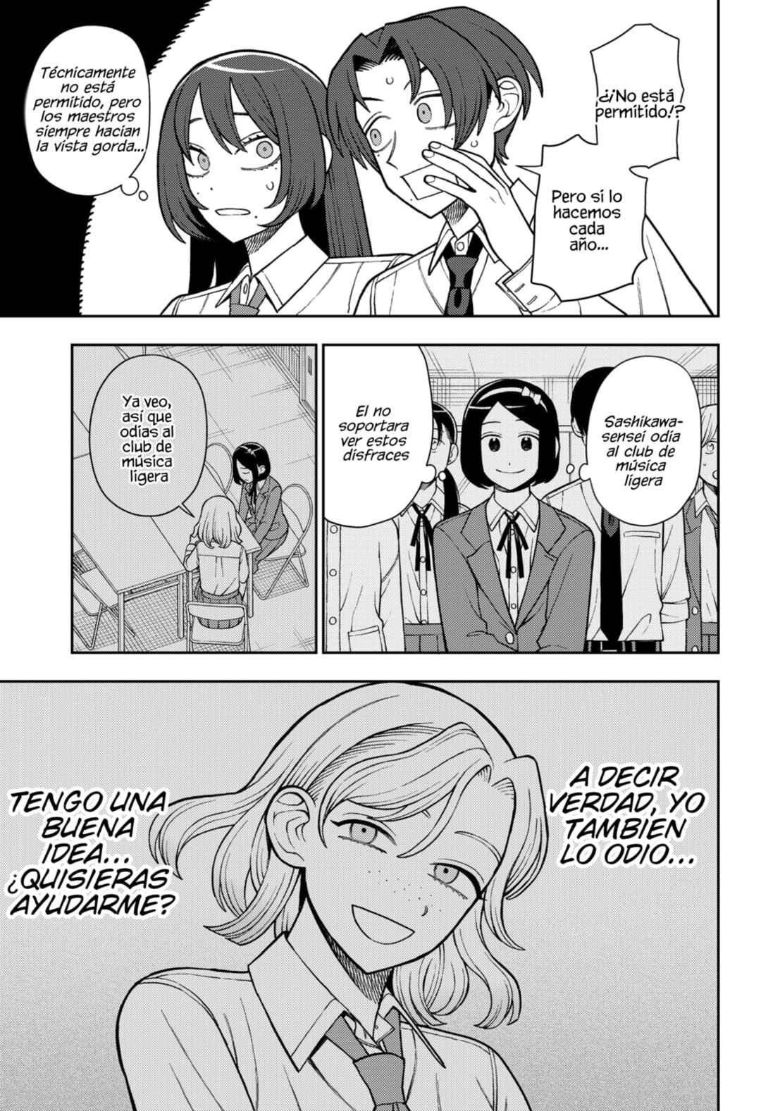 Futsuu no Keionbu Chapter 73 - Page 18