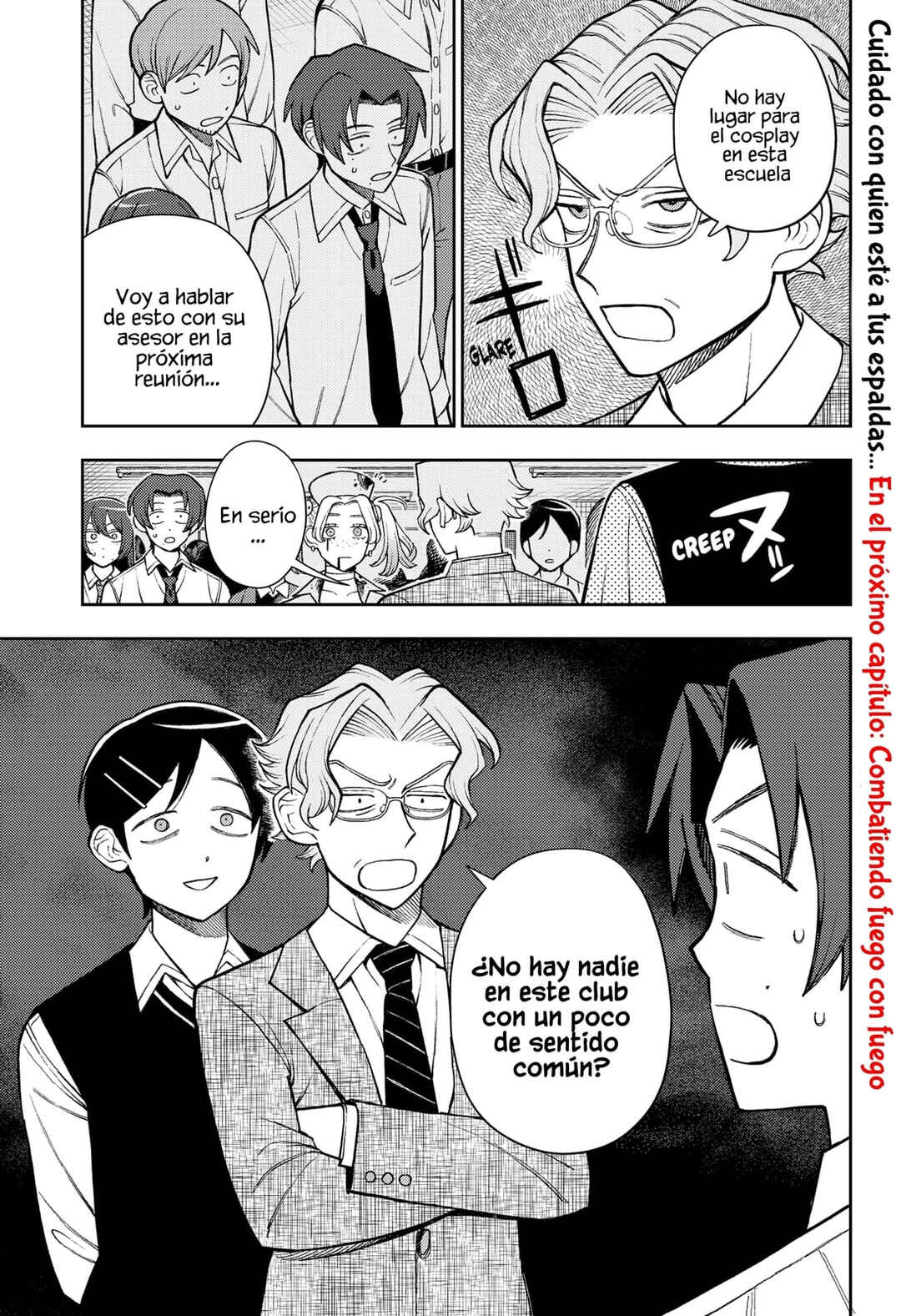 Futsuu no Keionbu Chapter 73 - Page 20
